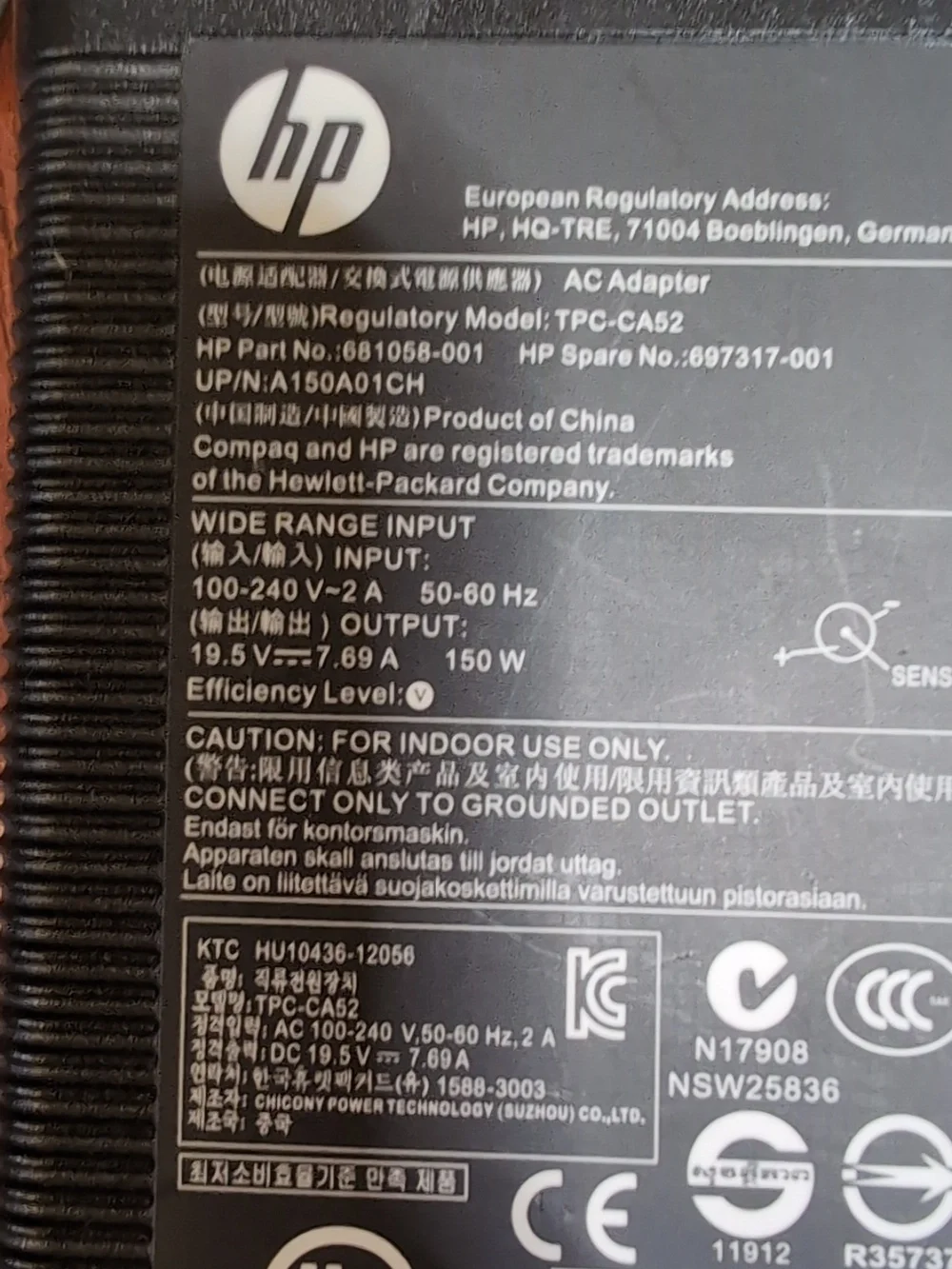 HP Hewlett-Packard AC power adapter Model TPC-CA52 with Power Cable